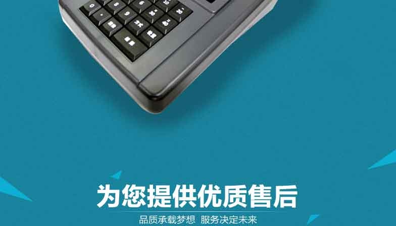 ABUIABACGAAgmLnDugUowLOioQYwkAY4rgQ_看图王.jpg